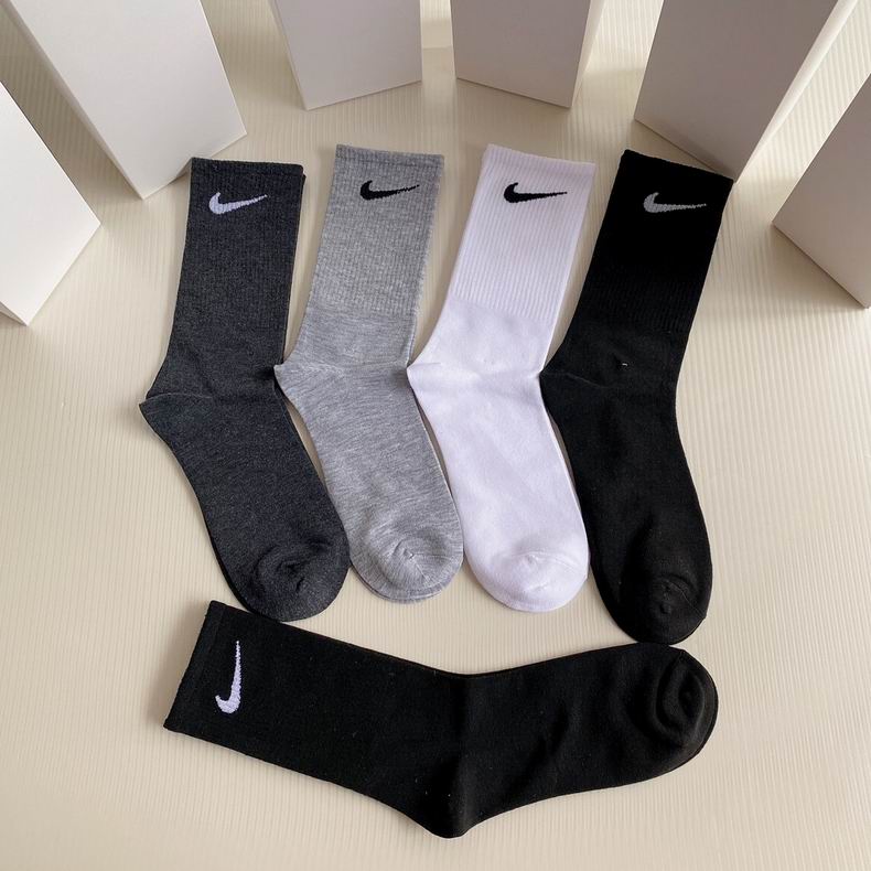 Nike socks 67